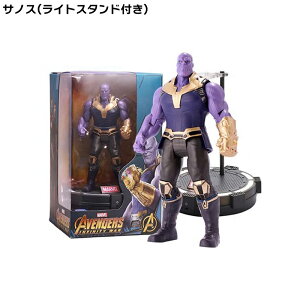 ZD TOYS }[x CgX^ht 7C` tBMA ANVtBMA }[x MARVEL LveAA ACA} TmX \[ nN ߋ    ό` j̎q v