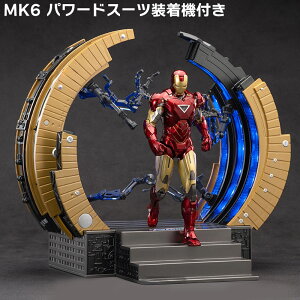 ZD TOYS ACA} 7C` tBMA ANVtBMA MARVEL ߋ    ό` j̎q v[g 蕨 NX}X