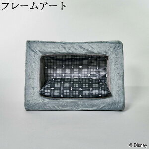 KINGDOM HEARTS PETs ybgxbh mO t[A[g  L LO_n[c Disney fBYj[ LN^[ 킢 