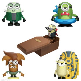52TOYS BLINDBOX ミニオンモンスターシリーズ 1BOX4個セット Minions フィギュア トレーディング ソフビ コレクション おばけ モンスター かわいい デフォルメ ギミック付き