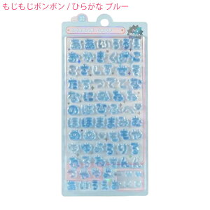 {{hbvV[ {{ Ђ炪 At@xbg sN u[ p[v ~g O[ C{[ p fR[V 킢 ̎q