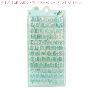 {{hbvV[ {{ Ђ炪 At@xbg sN u[ p[v ~g O[ C{[ p fR[V 킢 ̎q