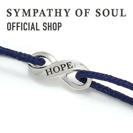 楽天市場 シンパシーオブソウル ブレスレット メンズジュエリー アクセサリー ジュエリー アクセサリーの通販 楽天市場 シンパシーオブソウル ブレスレット メンズジュエリー アクセサリー ジュエリー アクセサリーの通販