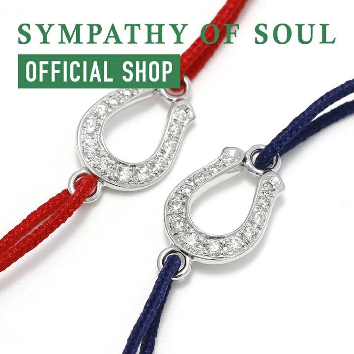 楽天市場】シンパシーオブソウル 【公式】 ブレスレット メンズ  