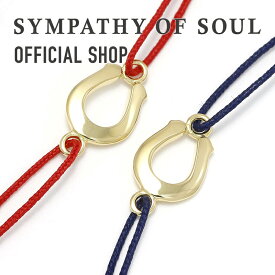 【公式】シンパシーオブソウル SYMPATHY OF SOUL スモールホースシューコードブレスレット K18イエローゴールド【メーカー直営】送料無料 | シンパシー オブ ソウル ブレスレット メンズ アクセサリー ジュエリー ブランド K18 ゴールド ホースシュー 馬蹄