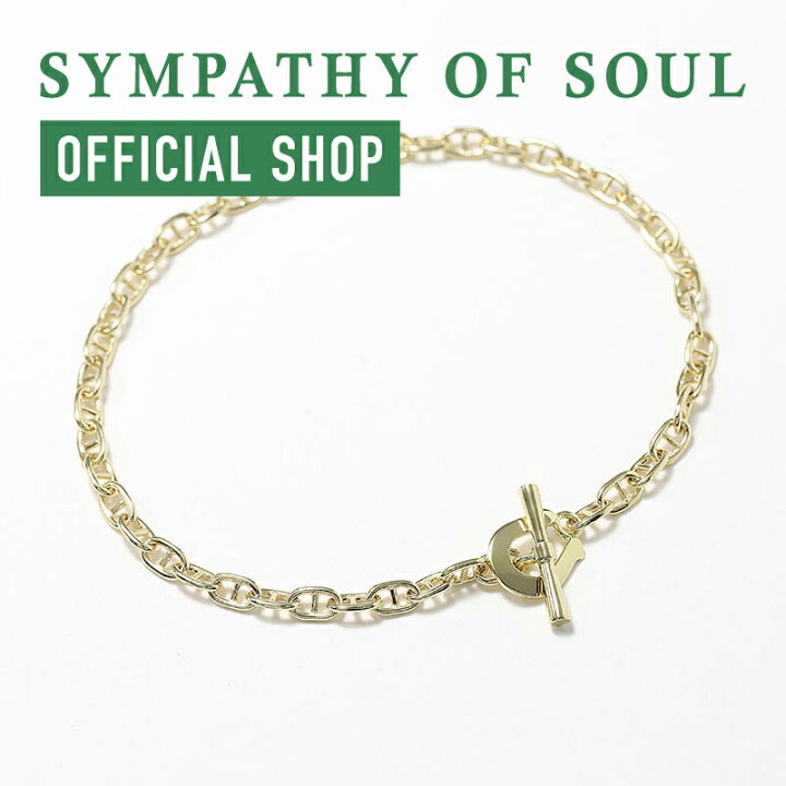 楽天市場】【公式】シンパシーオブソウル SYMPATHY OF SOUL クラシック 