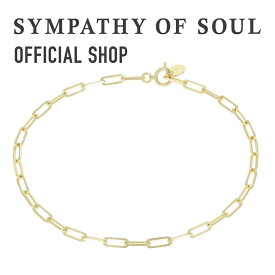 【公式】シンパシーオブソウル SYMPATHY OF SOUL プレーンチェーンブレスレット K18イエローゴールド【メーカー直営】送料無料 | シンパシー オブ ソウル ブレスレット メンズ アクセサリー ブランド ジュエリー K18 18金 ゴールド ギフト プレゼント 記念日 誕生日