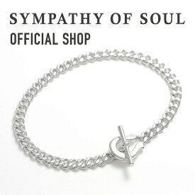 【公式】シンパシーオブソウル SYMPATHY OF SOUL ミディアムホースシュートグルブレスレット カーブ【メーカー直営】送料無料 | シンパシー オブ ソウル ブレスレット メンズ アクセサリー ブランド ジュエリー シルバー925 ホースシュー 馬蹄 喜平チェーン ギフト