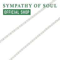 シンパシーオブソウル 【公式】 シルバーチェーン メンズ シルバー925 ネックレスチェーン シルバースク…