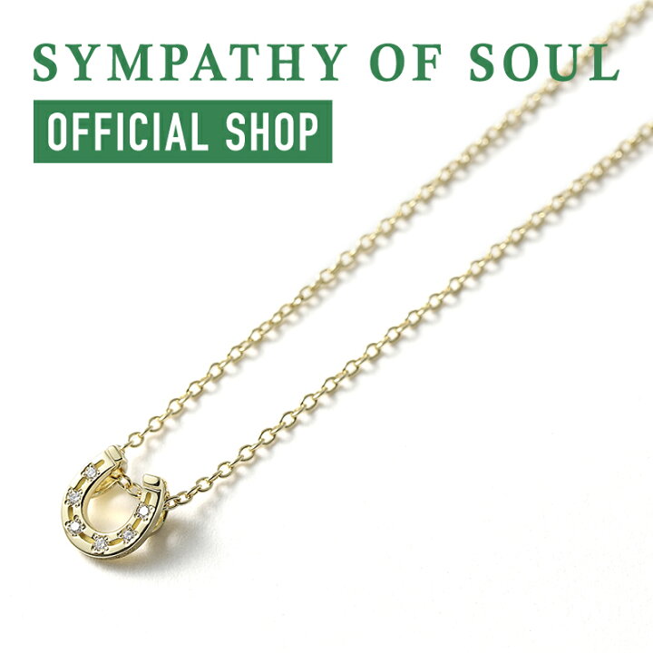 楽天市場】シンパシーオブソウル 【公式】 18k ネックレス メンズ  
