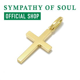 シンパシーオブソウル 【公式】 18k ペンダントトップ メンズ ゴールド クロス 100,000円台 シンプルクロスペンダントスモール K18イエローゴールド メーカー直営 送料無料 アクセサリー ジュエリー 十字架 18K 18金 プレゼント ギフト