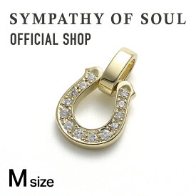 【公式】シンパシーオブソウル SYMPATHY OF SOUL ミディアムホースシューペンダント K18イエローゴールド ダイヤモンド 【メーカー直営】送料無料 | シンパシー オブ ソウル ペンダントトップ メンズ アクセサリー ブランド ジュエリー 18金 K18 ゴールド ホースシュー