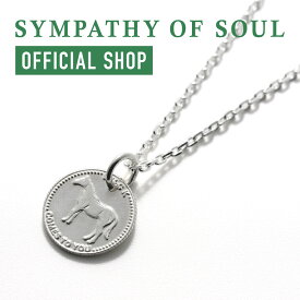シンパシーオブソウル 【公式】 ペンダントトップ メンズ シルバー コイン 10,000円台 ラックホースコインペンダント シルバー メーカー直営 送料無料 アクセサリー ジュエリー ネックレス 馬 稲穂 シルバー925 プレゼント ギフト