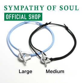 シンパシーオブソウル 【公式】 ブレスレット メンズ シルバー ホースシュー 10,000円台 ホースシュートグルコードブレスレット シルバー メーカー直営 送料無料 アクセサリー ジュエリー アンクレット 馬蹄 蹄鉄 シルバー925 プレゼント ギフト レディース ペア