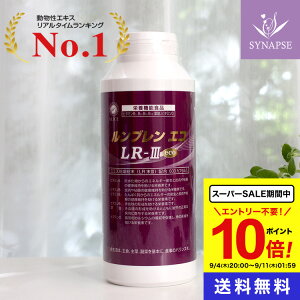 _|Cg10{^ LR3Hi u GR LR3 (600JvZE{g 3J) LR3 uNXxX ~~Y Tv coLq clQ eԖ HER K̗t  I[u