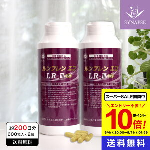 LRIIITv u GR LR3 (600JvZE{g × 2{ 񔼔N) LR3 uNXxX ~~Y Tv coLq clQ eԖ HER K̗t  I[utGLX