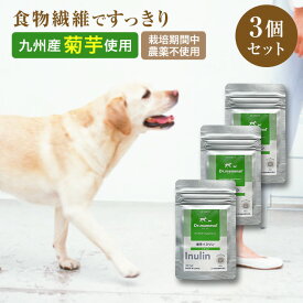 犬 犬用 サプリ 太り過ぎ 肥満気味 イヌリンサプリ 30粒入×3袋 国産 Drママル サプリメント 老犬 高齢犬 シニア犬 いぬ 猫 ペット 菊芋 食物繊維 ダイエット 腸内環境 健康 ペットサプリ シナプス 【販売元直販】 送料無料