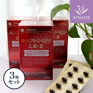 LR Ҍ^RGUCQ10 ( 60JvZ x 3Zbg) 1.5`3J u Q10 LR-3 LR~~YHi ~~Y Xxg[ r^~E LR-3 uNXxX ~~YHi 