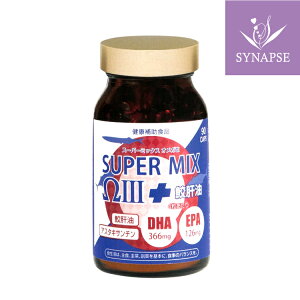 _}\ P5{^ DHA EPA X[p[~bNXIKIII { L̖ 90 IK3 DHA EPA DPA AUV Tvg NHi yK̔Xz  Mtg v[g 蕨 pI