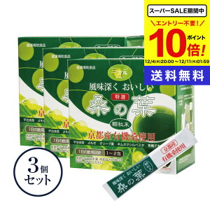 yyVX[p[SALE |Cg10{z Y K̗t 2g 60×3 K̗tpE_[ L@͔| JASF _ Y ̗t K K̗t  XeBN ` N G`[ K̔X  