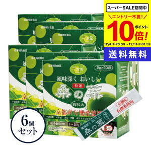 yyVX[p[SALE |Cg10{z Y K̗t 2g 60×6 K̗tpE_[ L@͔| JASF _ Y ̗t K K̗t  XeBN ` N G`[ K̔X  