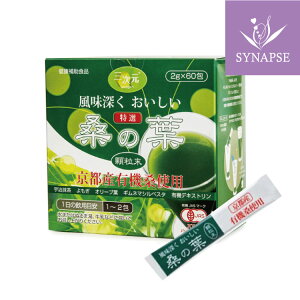 ���Y �K�̗t�� 2g×60����� �K�̗t�p�E�_�[ �L�@�͔| JAS�F�� ���_�� ���Y ����̗t �K�� �K�̗t ���� �X�e�B�N �` ���N�� �G���`�[�� ���K�̔��X �������� �v���[���g �M�t�g ���蕨 ���p�I