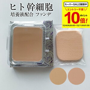 yyVX[p[SALE |Cg10{z tB qgזE VF} SC pE_[ t@f[V (11g) s G`[ K̔X t SPF32 / PA+++ t@f UV Jo[ Ƃ ێ et 