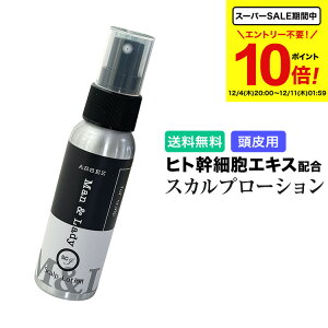 st qgזE 烍[V AV[Y SC M&L (76mL) ASSEZ Man & Lady jp XJv[V {ї qgזE|{t qgэזE|{t z [ G`[ ] { v