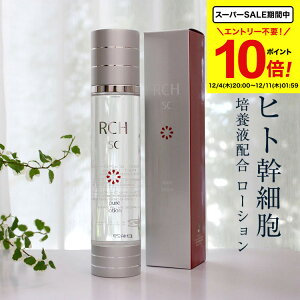 qgזE ϐ RCH SC sA [V (120mL) s G`[ K̔X t  r c n  ێ qgזE|{t זERX qgJזE qgזE ϐ {