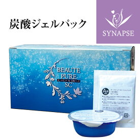 2箱ご注文で1箱増量キャンペーン中♪ 植物幹細胞エキス配合 （ボーテピュア sc 炭酸パック） 6回分 はがせる ジェルパック しっとり もちもち肌 リンゴ果実培養 カッパフィカス ホホバ種子油 Co2パック 幹細胞コスメ パック 幹細胞 炭酸美容 日本製