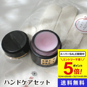 y|Cg5{z VN100% xݎ { ێN[ G`x[X (40g) Zbg { AC{[ nh r r PA ێ ی AQ p iCg Y nhN[ 