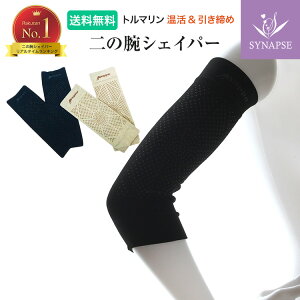 g} ̘rVFCp[  VFCv   A[Jo[ d˒ ̘rT|[^[ VFCp[ ԊO }CiXCI }\ vv ̘rX y