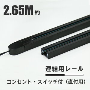 _Ng[ RZg 2.65m CeBO[ {^ A^Cv ^Cv z_Ng ubN zCg CeBOo[ [Cg CeA Ɩ X|bgCg 