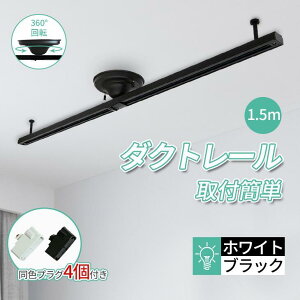 yvO4Zbgz_Ng[ 1.5m CeBO[@V[OCg@CeBO_Ng[  X|bgCg ubN zCg CeA Ɩ vO4Zb