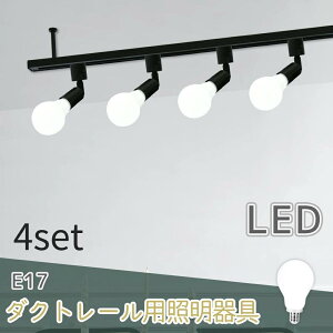 Luxoury4ZbgzLEDdt X|bgCg X|bgCg _Ng[pX|bgCgLEDd̂ȃZbg̔ 60W` E17 dF RF F [Cg Ԑڏ