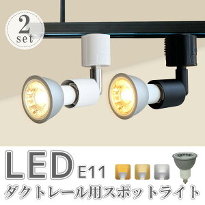 X|bgCg LEDdt y2Zbgz_Ng[p Cg 70W` LEDd E11 [Ɩ ԐڏƖ dF RF F  [Cg r[ d 36° X|bgƖ Ԑ