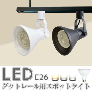 _Ng[pX|bgCgyLEDdtz E26 150W` led r[d X|bgCg  [Cg Ɩ CeBO[ V[OCg ԐڏƖ(SC-L700-NSX100)