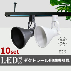 X|bgCgy10Zbgz_Ng[pX|bgCg E26 ledΉ V[OCg X|bgCg _Ng[ [Cg LEDpt ԐڏƖ X|bgƖ Ɩ 