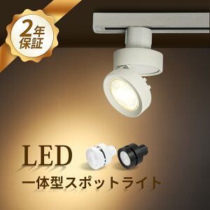 { X|bgCg LEĎ^ Px _Ng[p 60W` dF RF F LED LED ̎  k Ɩ X|bgƖ _CjO Lb` ԐڏƖ Ɩ