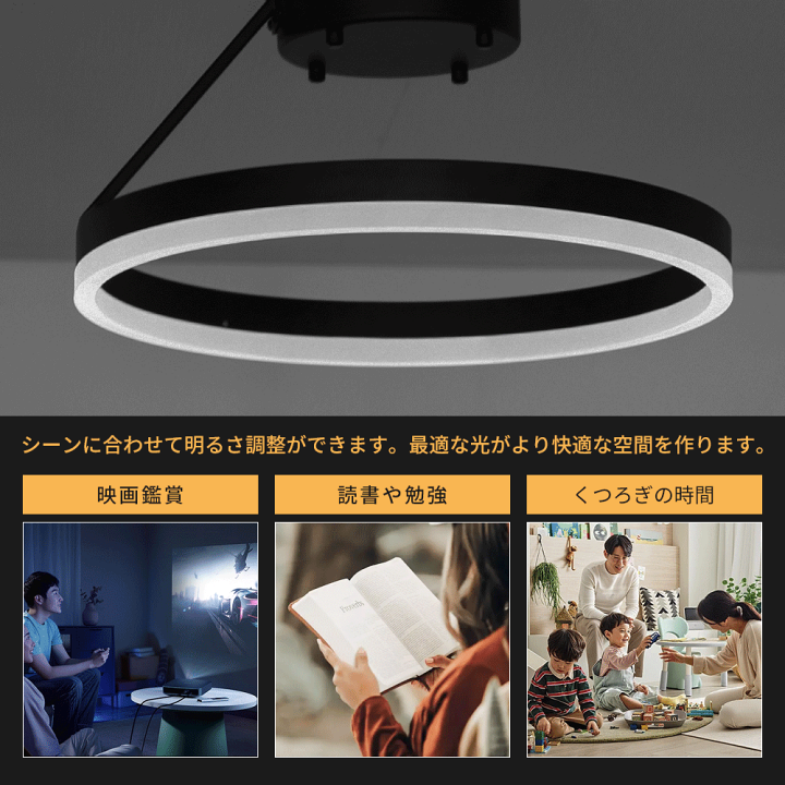 楽天市場】シーリングライト 8畳 おしゃれ 北欧 リモコン 下発光 LED