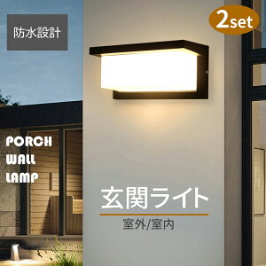 փCg LED  Oy2ZbgzuPbgCg 12W dF 3000K O EH[Cg 和 g  Ǖt ֏Ɩ Ki L ȃGl tȒP hJ OƖp ǒ