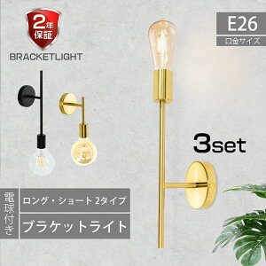 uPbgCg 3Zbg Ǌ| Cg dt Ki Ɩ EH[Cg  _CjO ԐڏƖ Ɩ Ǌ|Ɩ E26 JtF ItBX O V[g Vv k g