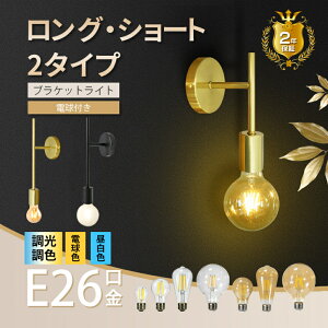 uPbgCg Ǌ| Cg Fdt Ki Ɩ EH[Cg  _CjO ԐڏƖ Ɩ Ǌ|Ɩ E26 JtF ItBX O V[g Vv k g