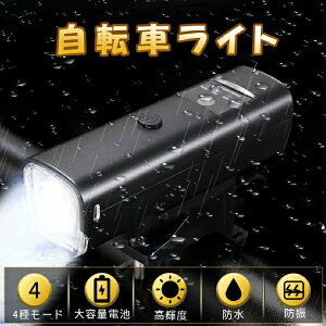 ] Cg [d ]ԃCg LED  Px h [d USB[d LEDCg Eh~ d y y 邢 z_[ NXoCN }EeoCN [hoCN TCNCg 
