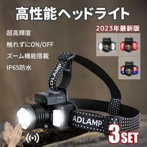 wbhCg [dwbhCg ZT[_ 3Zbg LEDwbhCg USB[d IP65 ho h Px  h ЊQ d ނ oR AEghA Lv U Ɠ ы _  (MT