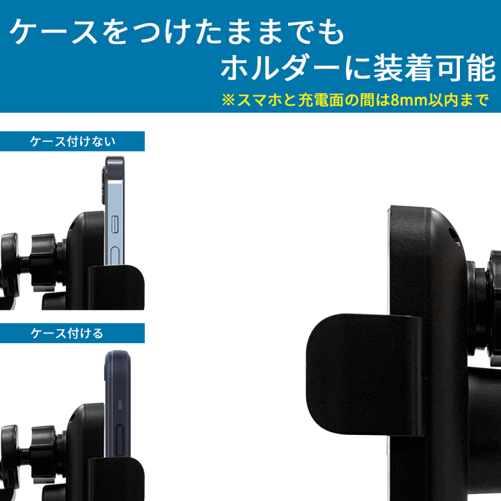 楽天市場】スマホホルダー 車 Qi 対応 車載ホルダー ワイヤレス