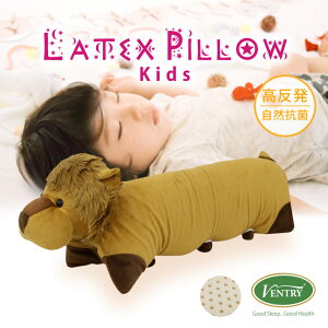 yebNXz CI h_j hJr R  ܂  ebNX ebNX QԂ Ventry qp q   ʋC ϋv GR h[s[ Gt@g u