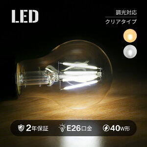 tBgd LEDd  E26 GW\d 40W` LEDd NA led d {[d {[^ NA^Cv KX dF F g VfA  AeB[N ȒP