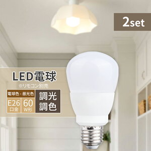 d F y2Zbgz Led E26 Rʔ 9w `l Rg[ KiF ʓd y_gCg ݉ fXNCg tACg [ dF F 