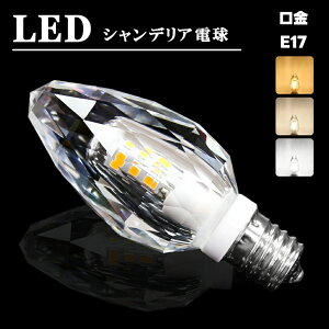 VfAd VfA d LED VfA 40W` E17 dF RF F LL _CJbg NX^ CeA S[WX AeB[N F _iSC-CRYSTALj